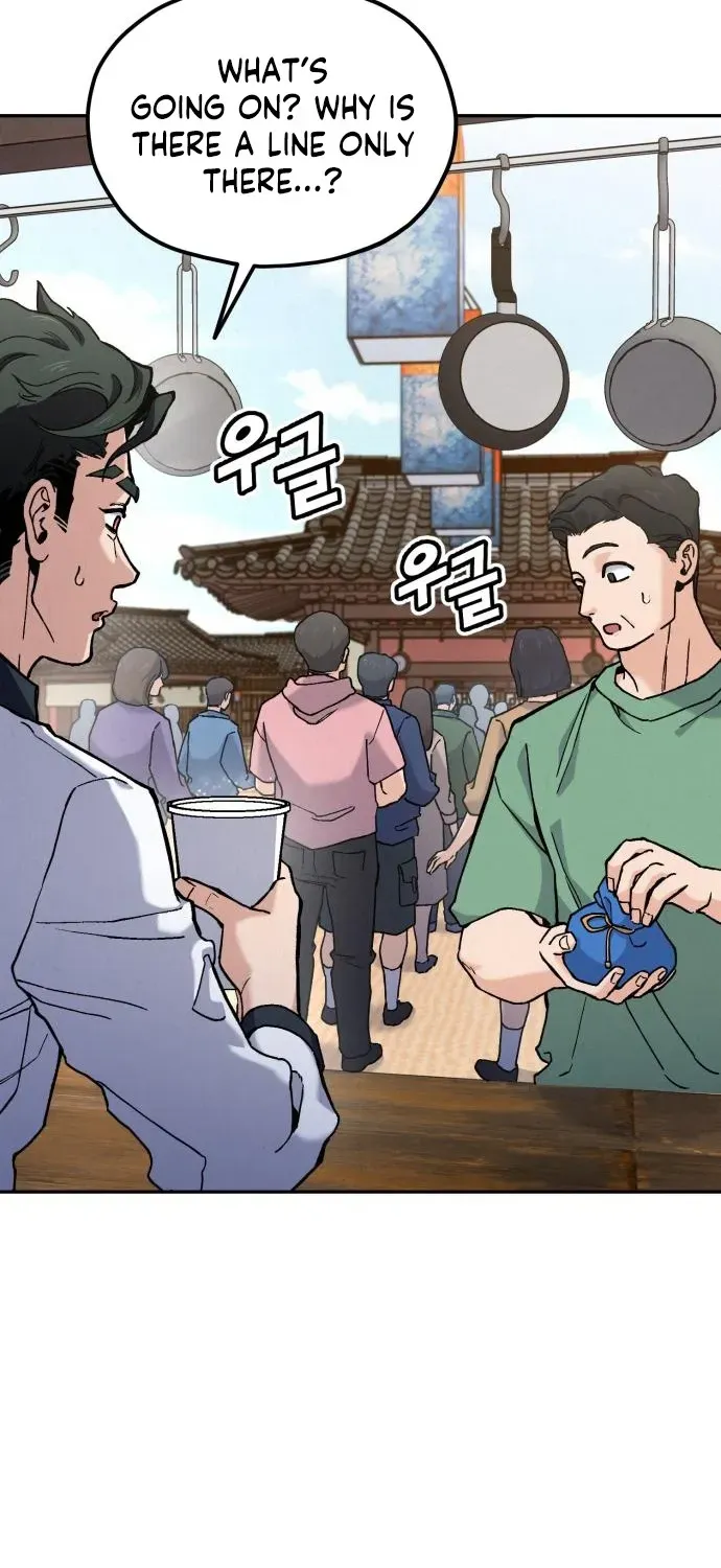 God’s Cuisine Chapter 24 page 31 - 
