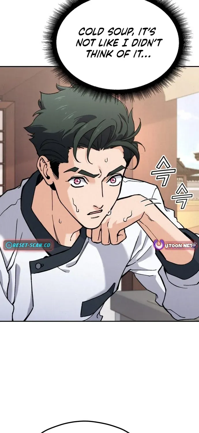 God’s Cuisine Chapter 24 page 33 - 