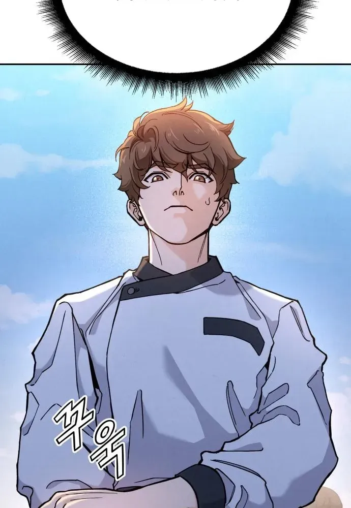 God’s Cuisine Chapter 24 page 63 - 