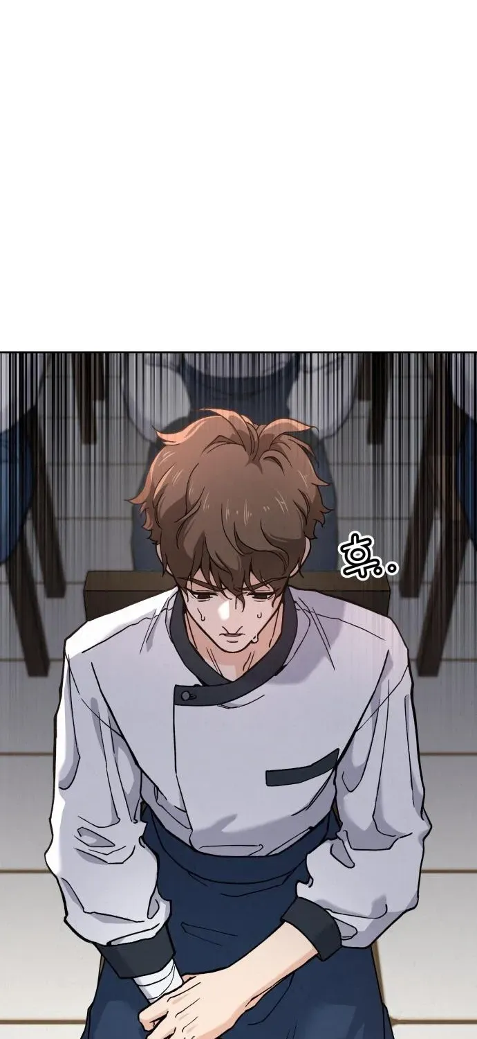 God’s Cuisine Chapter 24 page 66 - 