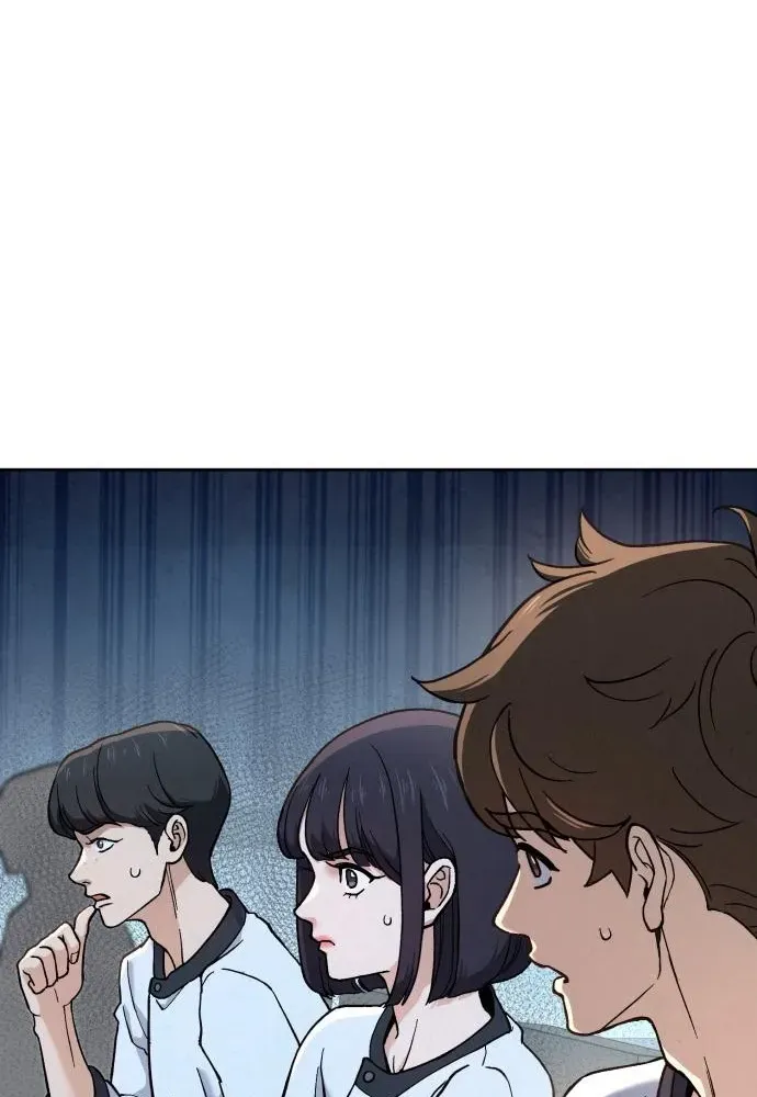 God’s Cuisine Chapter 24 page 70 - 