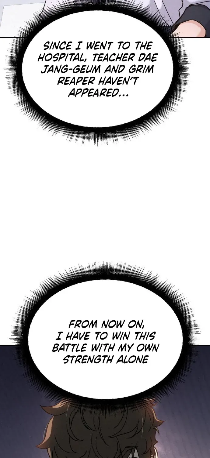 God’s Cuisine Chapter 25 page 103 - 