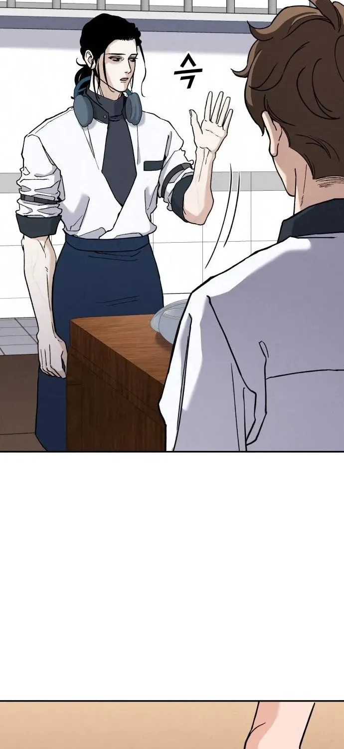God’s Cuisine Chapter 25 page 44 - 