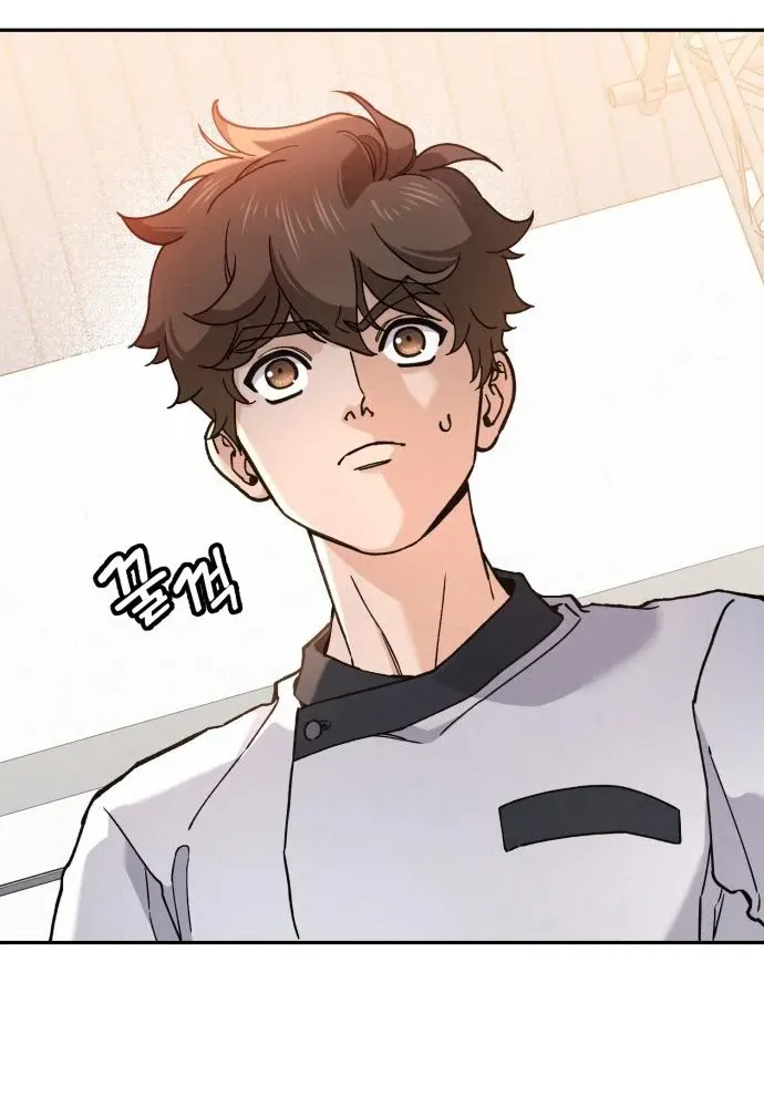 God’s Cuisine Chapter 25 page 49 - 