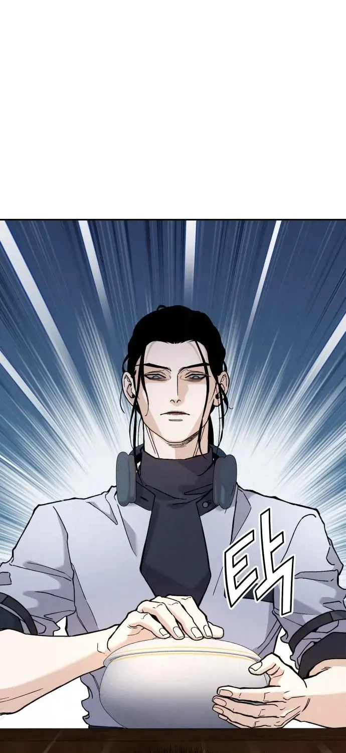 God’s Cuisine Chapter 25 page 52 - 