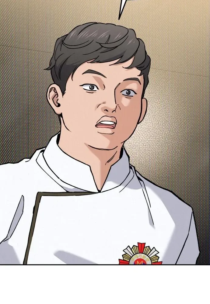 God’s Cuisine Chapter 25 page 56 - 