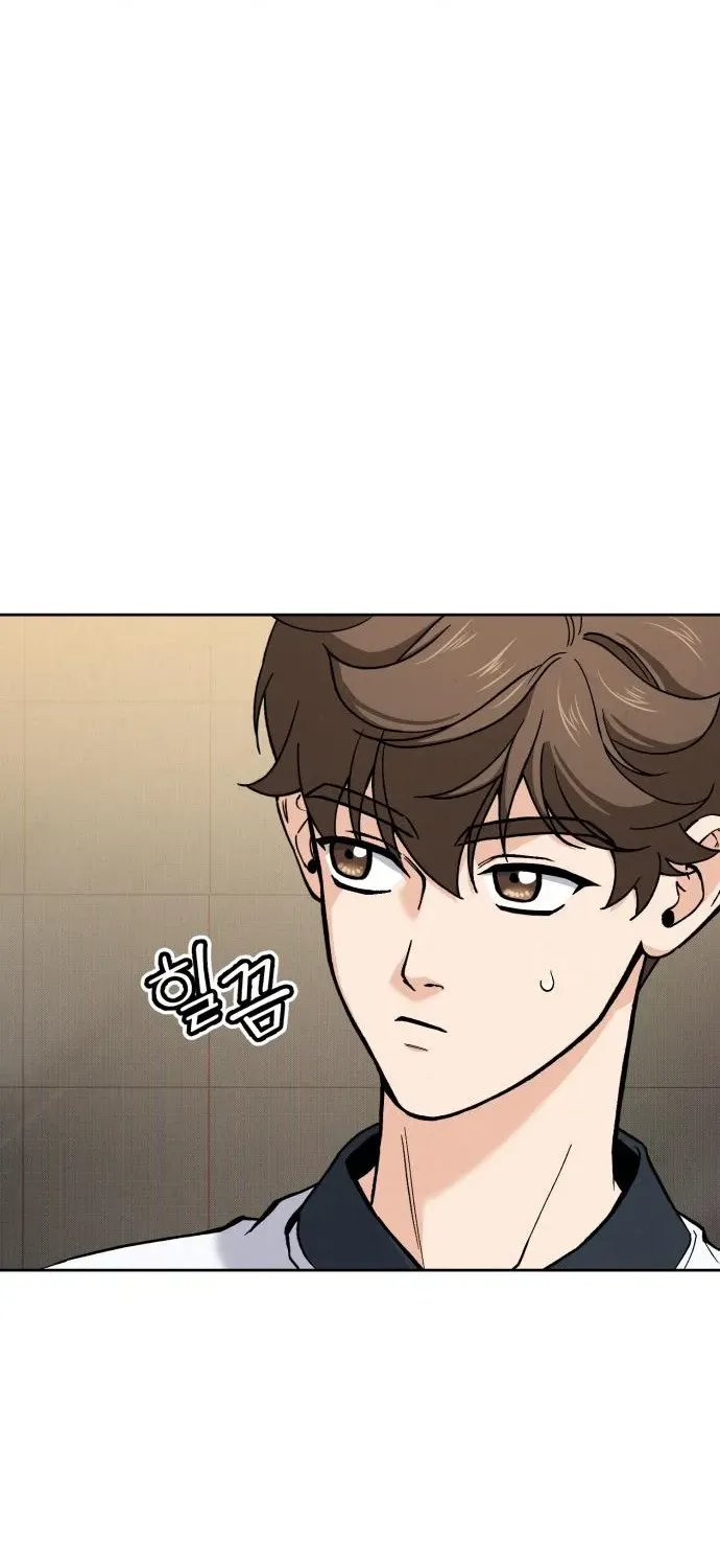 God’s Cuisine Chapter 25 page 65 - 
