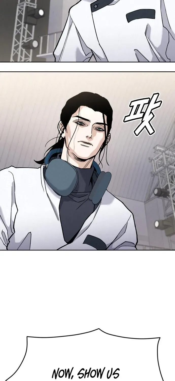 God’s Cuisine Chapter 25 page 76 - 