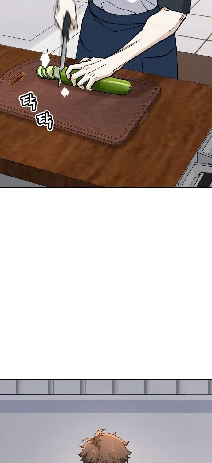 God’s Cuisine Chapter 26 page 16 - 