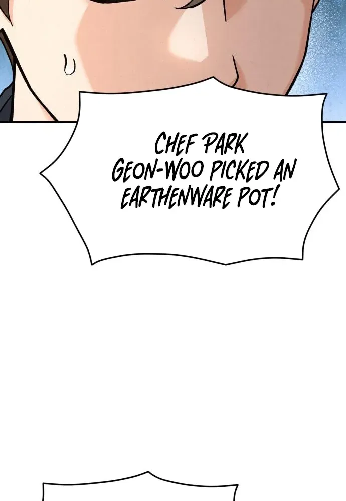 God’s Cuisine Chapter 26 page 7 - 