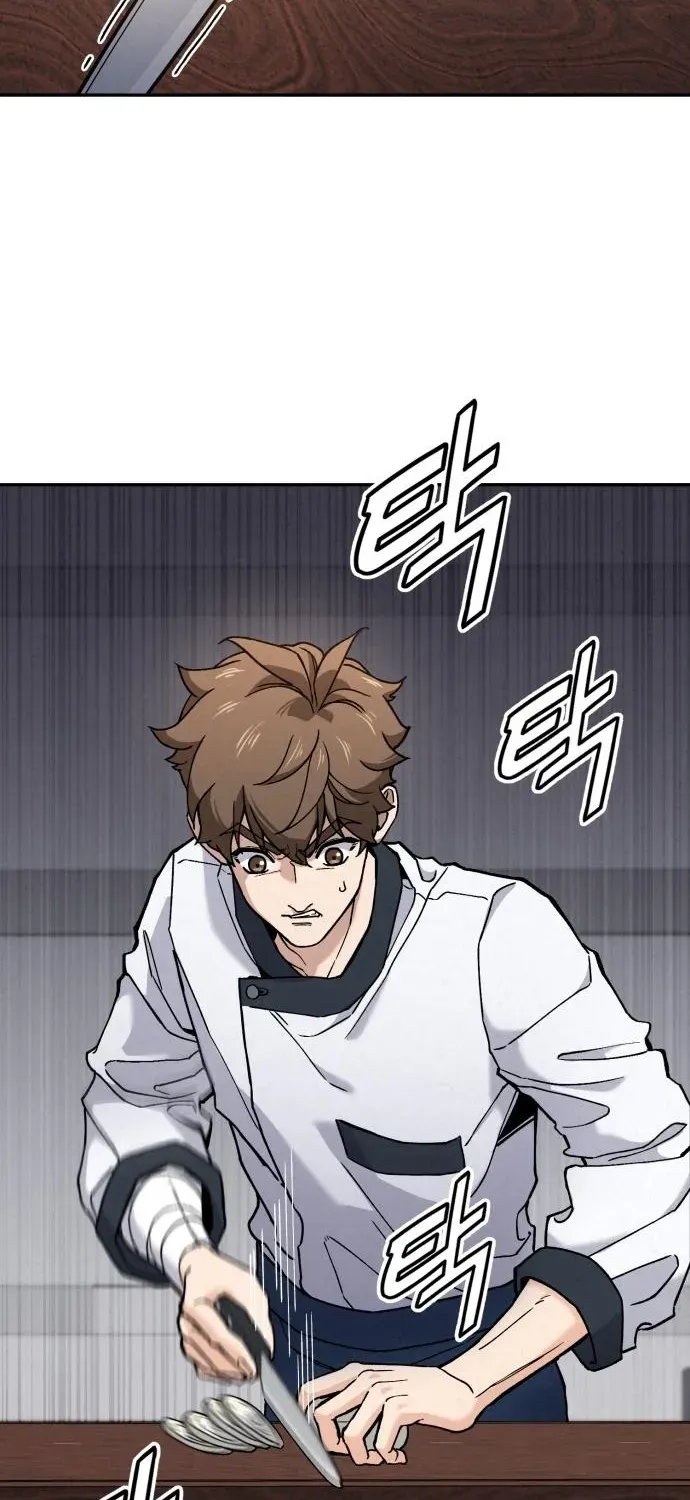 God’s Cuisine Chapter 26 page 78 - 