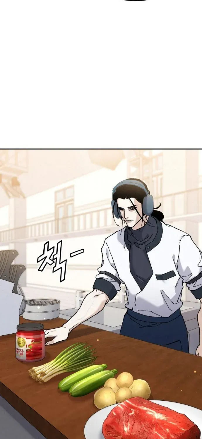 God’s Cuisine Chapter 26 page 10 - 