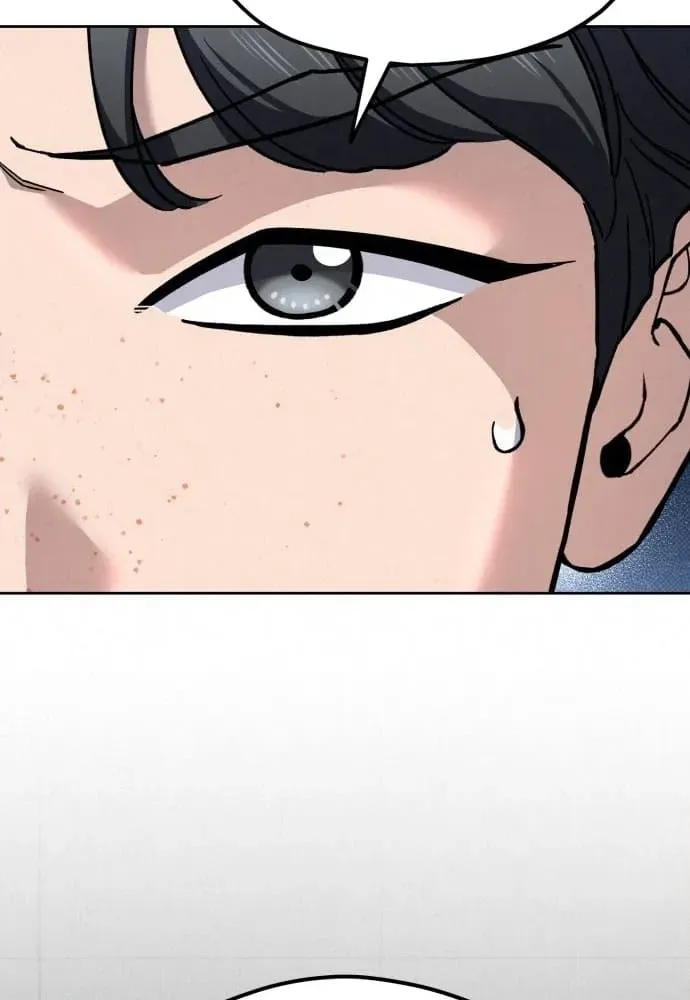 God’s Cuisine Chapter 27 page 21 - 