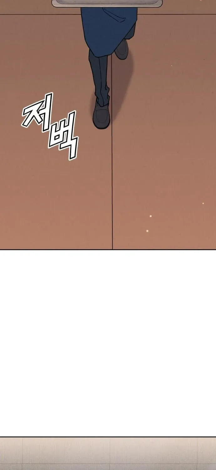 God’s Cuisine Chapter 27 page 57 - 