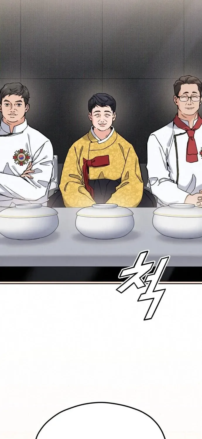 God’s Cuisine Chapter 27 page 58 - 
