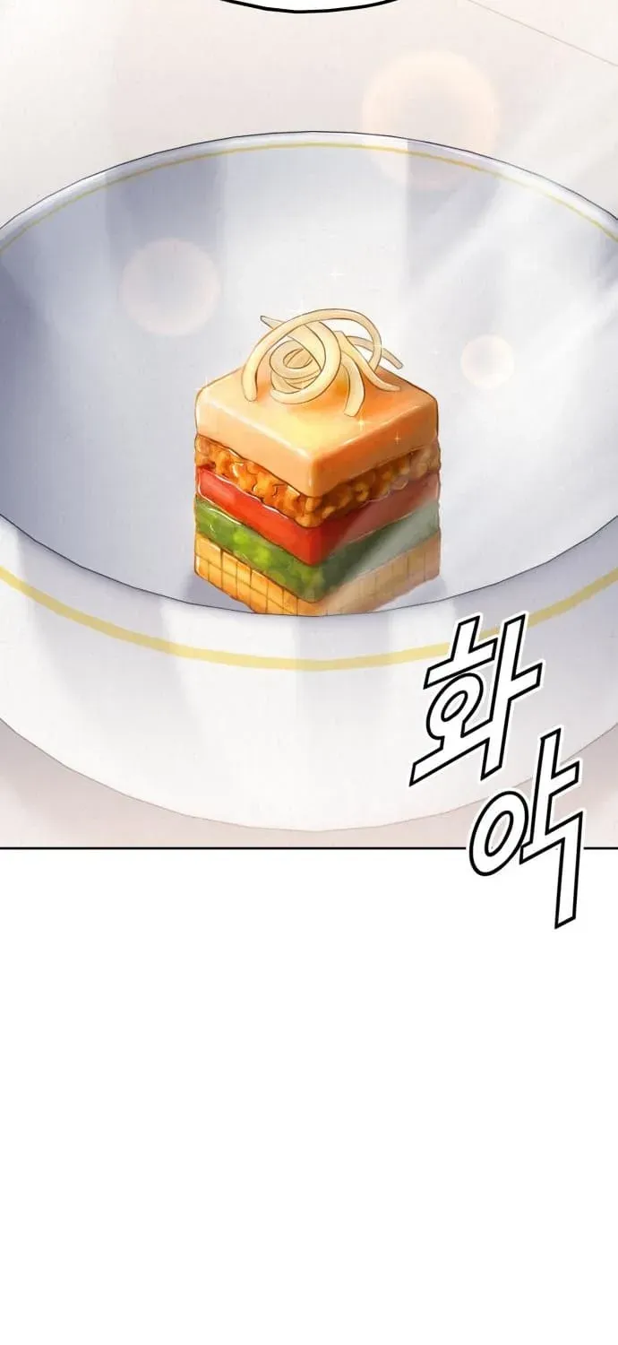 God’s Cuisine Chapter 27 page 61 - 