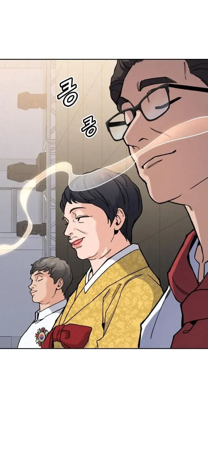 God’s Cuisine Chapter 27 page 62 - 