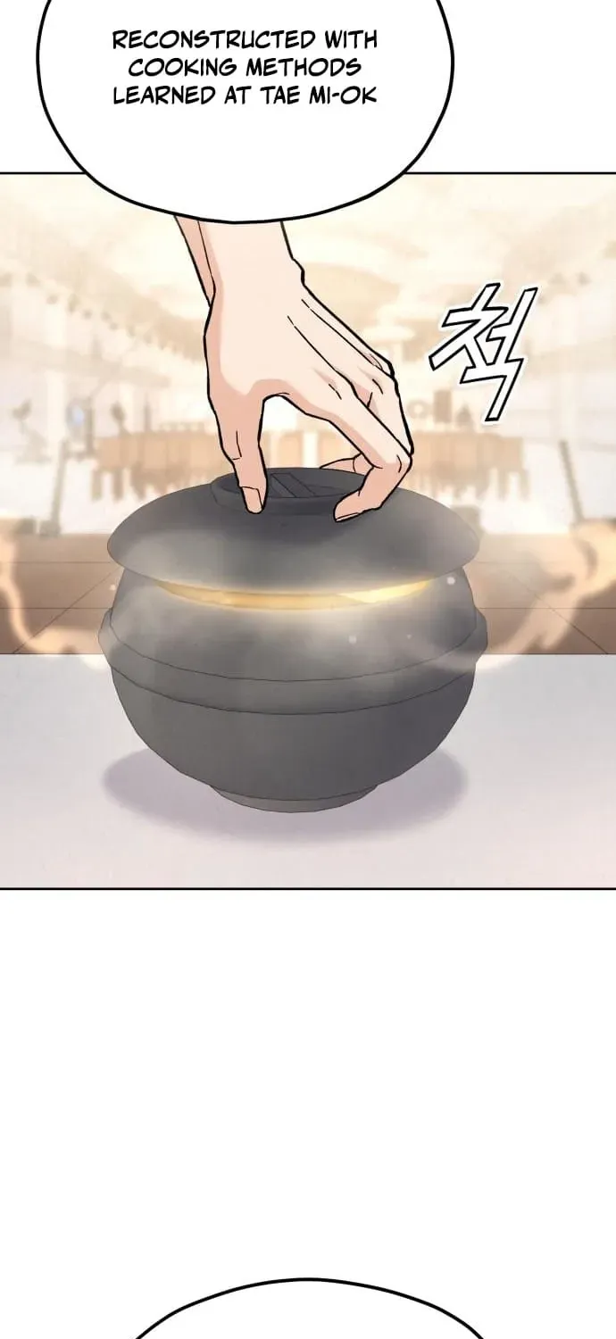 God’s Cuisine Chapter 27 page 82 - 