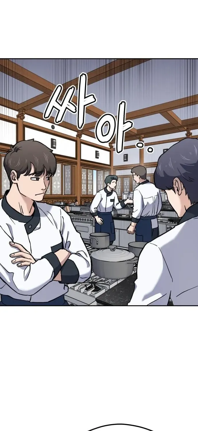 God’s Cuisine Chapter 28 page 102 - 