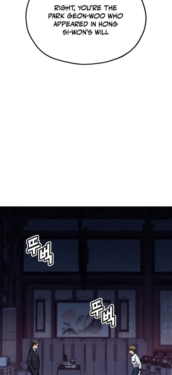 God’s Cuisine Chapter 28 page 139 - 