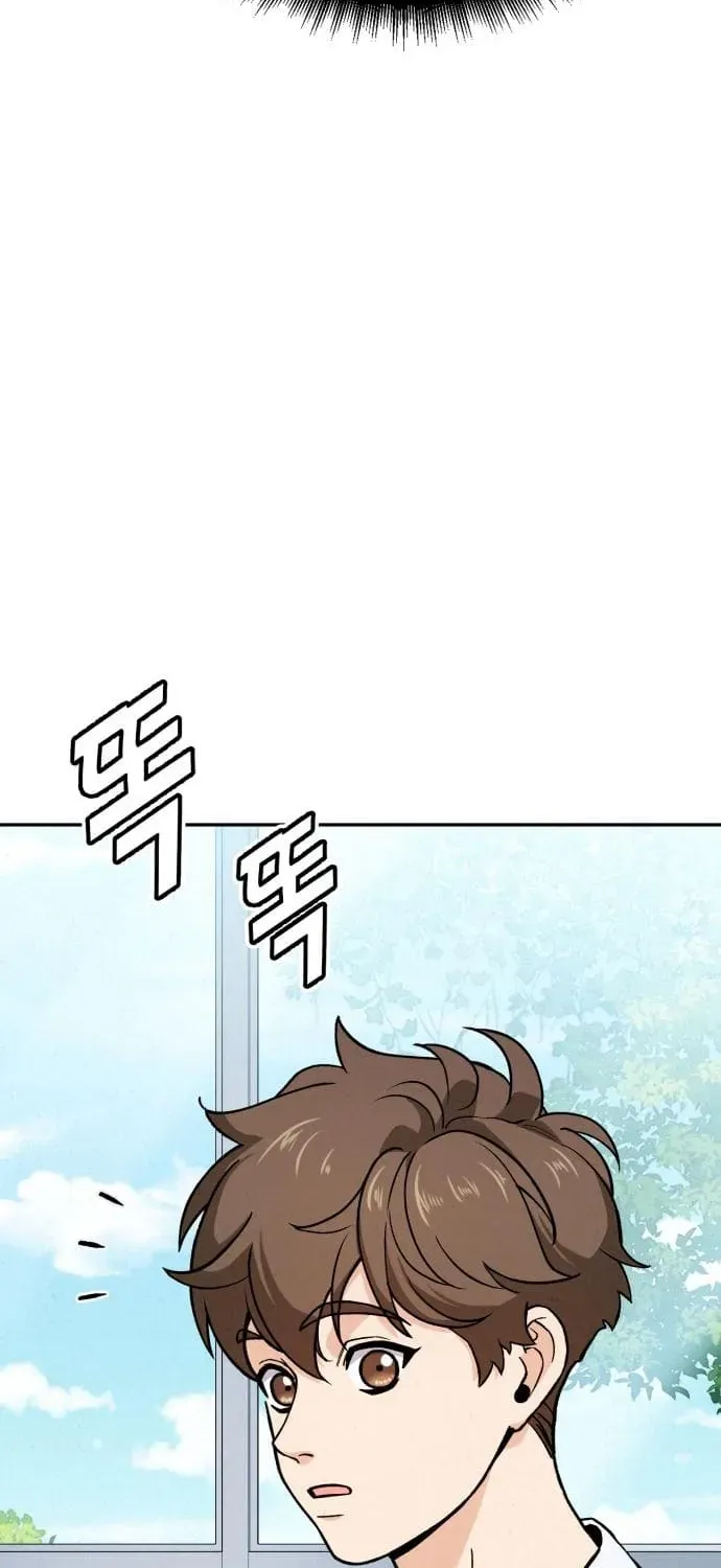 God’s Cuisine Chapter 28 page 64 - 