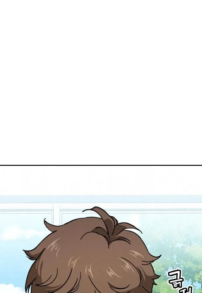 God’s Cuisine Chapter 28 page 70 - 