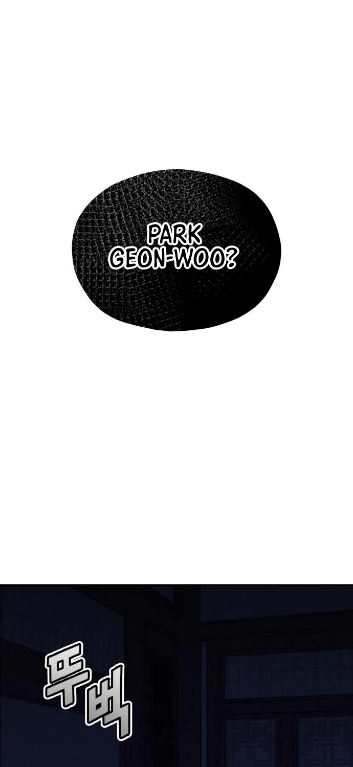 God’s Cuisine Chapter 29 page 2 - 