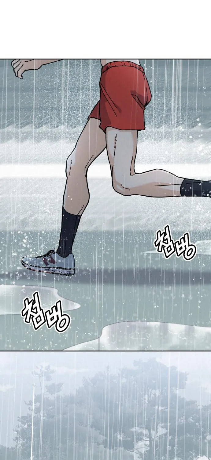 God’s Cuisine Chapter 29 page 137 - 