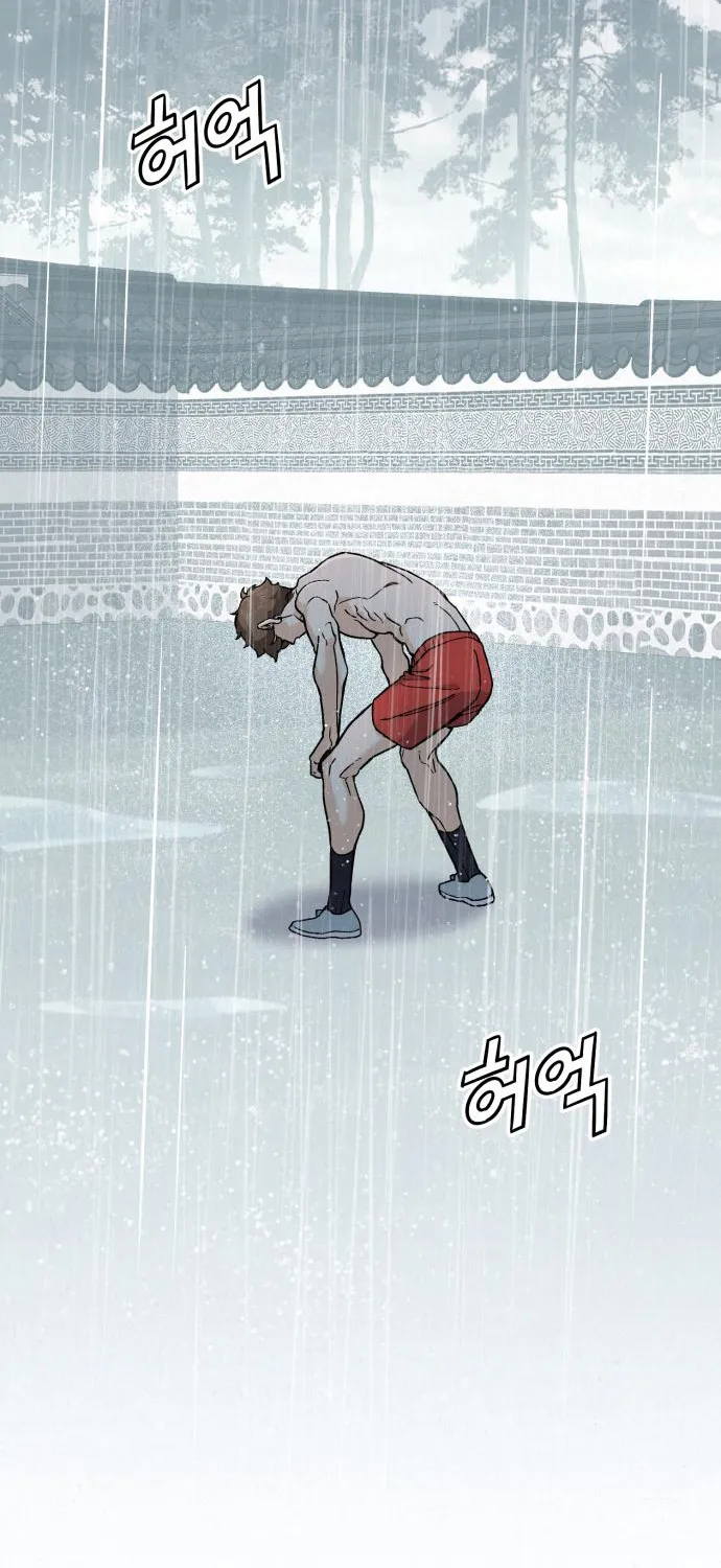 God’s Cuisine Chapter 29 page 138 - 