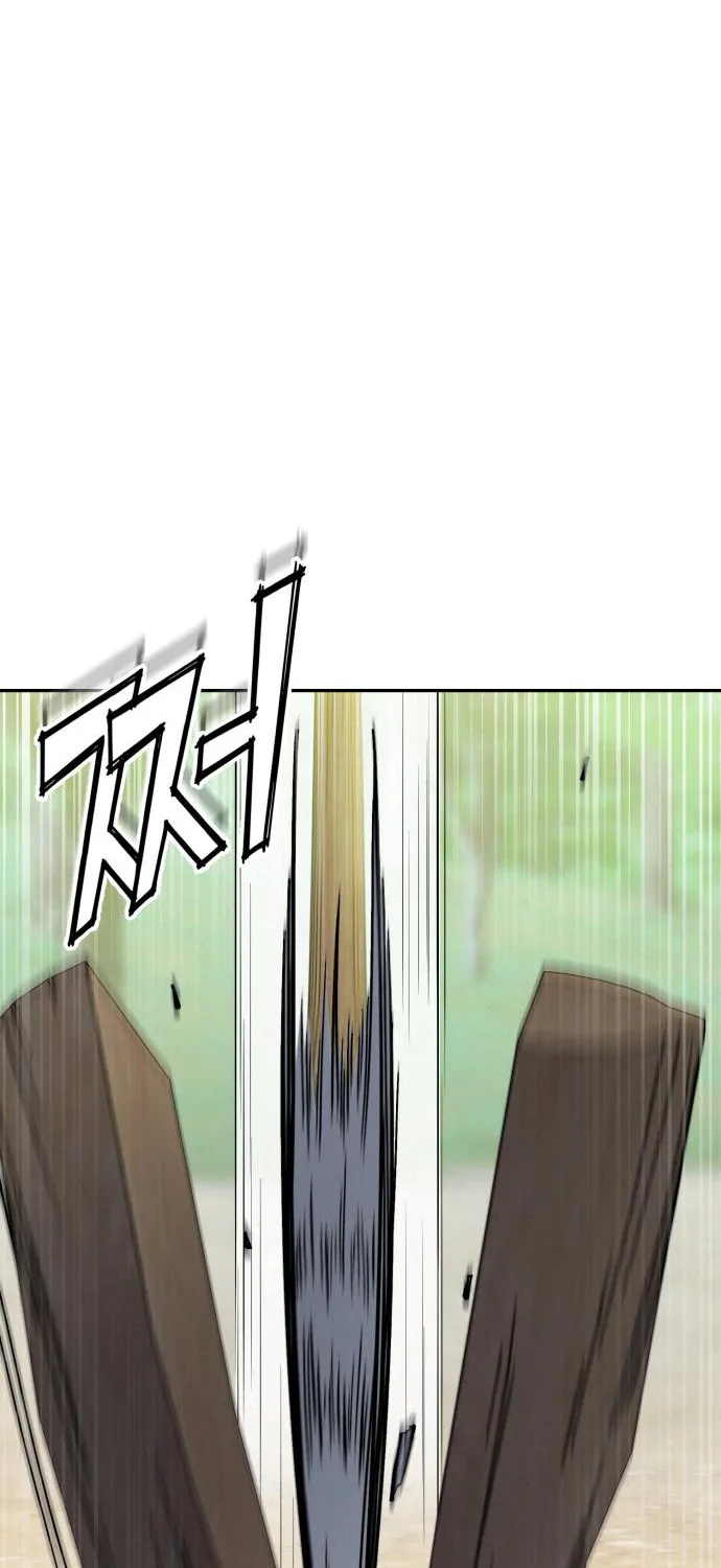 God’s Cuisine Chapter 29 page 16 - 