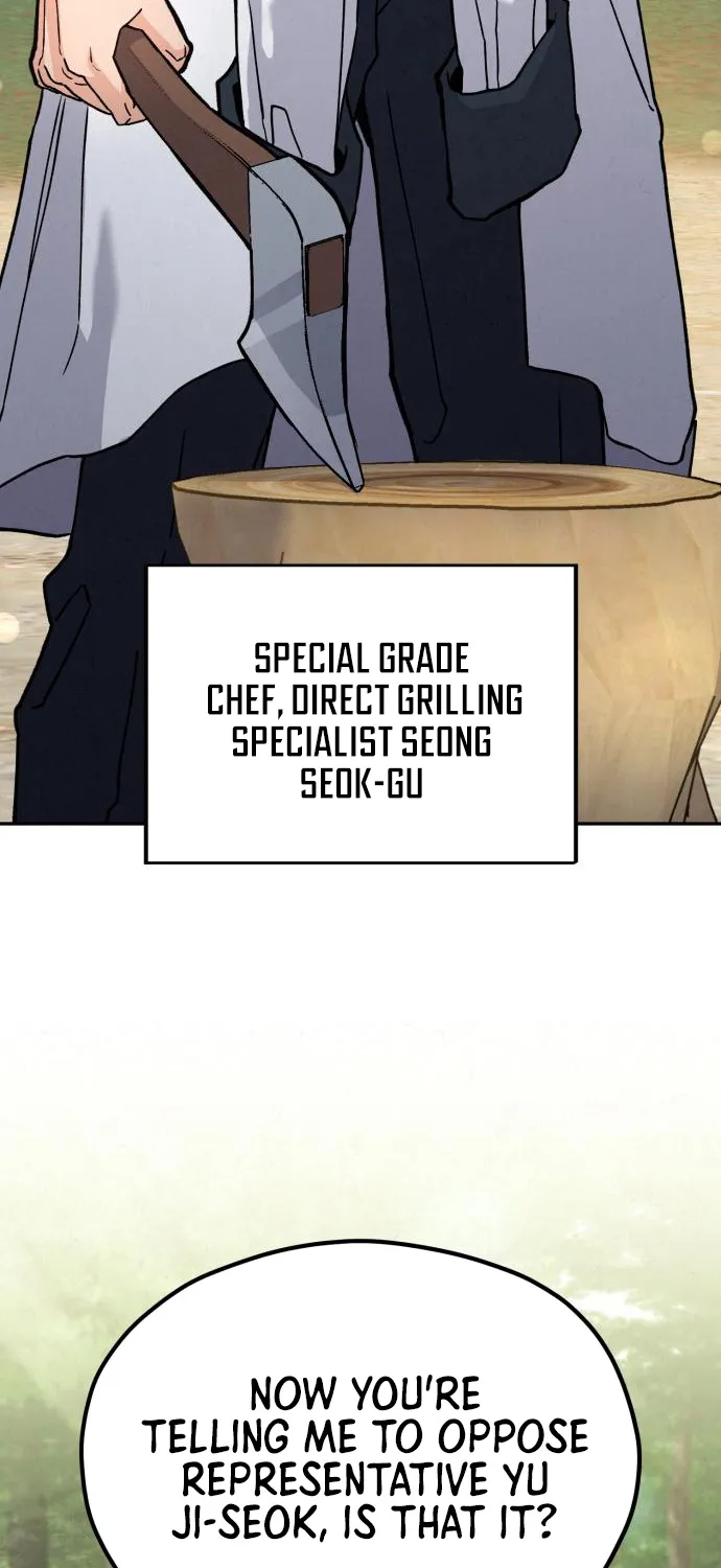 God’s Cuisine Chapter 29 page 19 - 