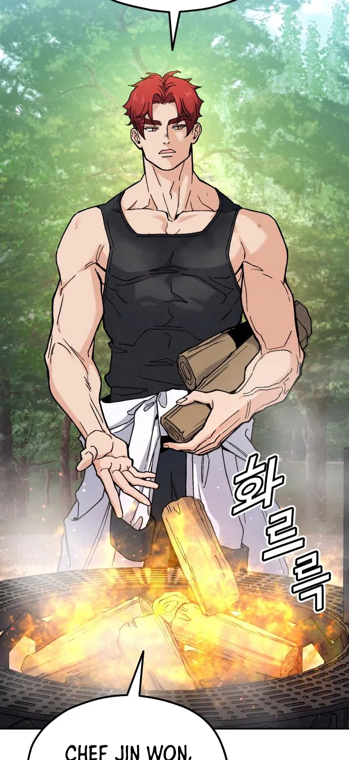 God’s Cuisine Chapter 29 page 24 - 
