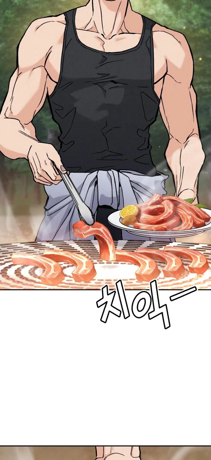 God’s Cuisine Chapter 29 page 27 - 