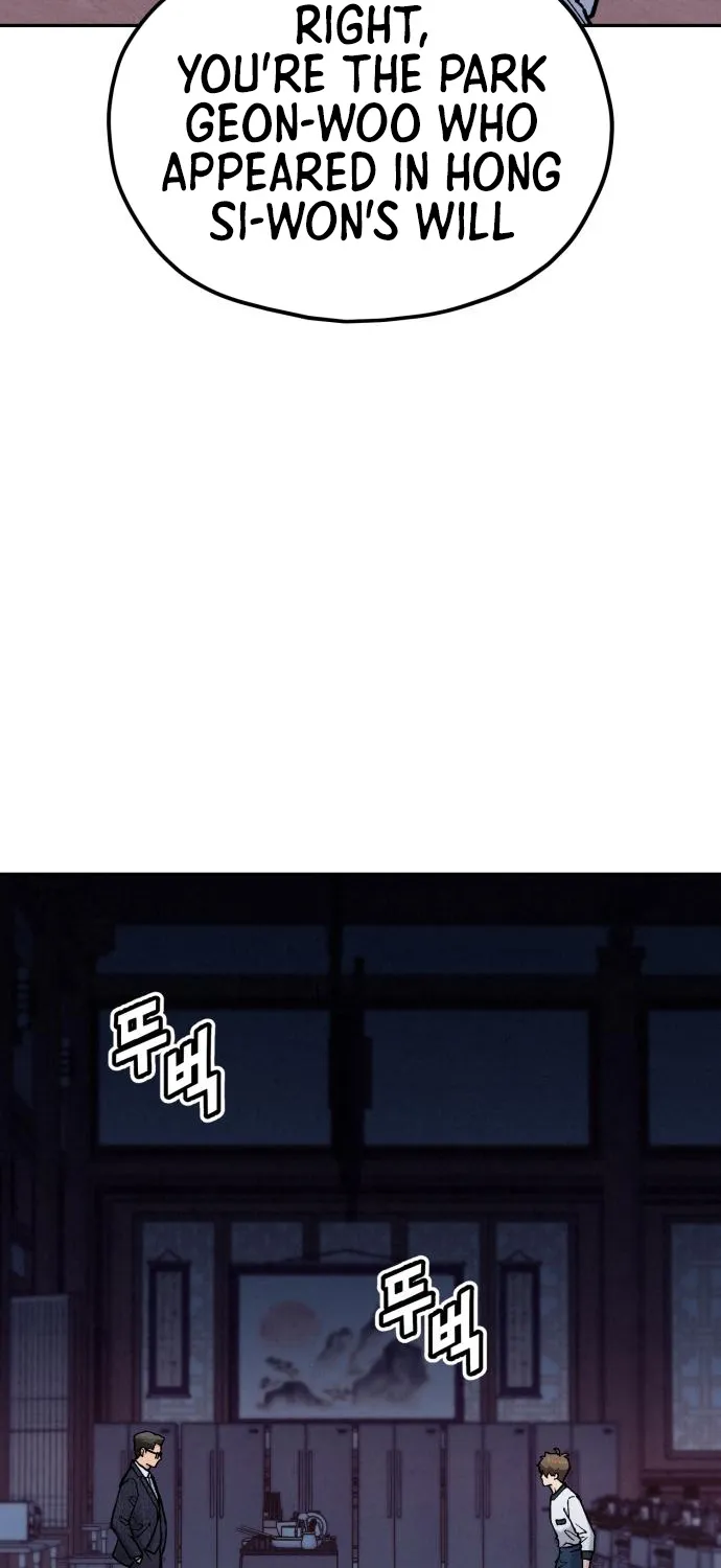 God’s Cuisine Chapter 29 page 4 - 