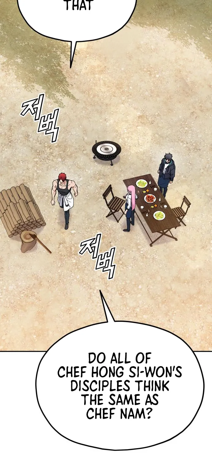 God’s Cuisine Chapter 29 page 52 - 