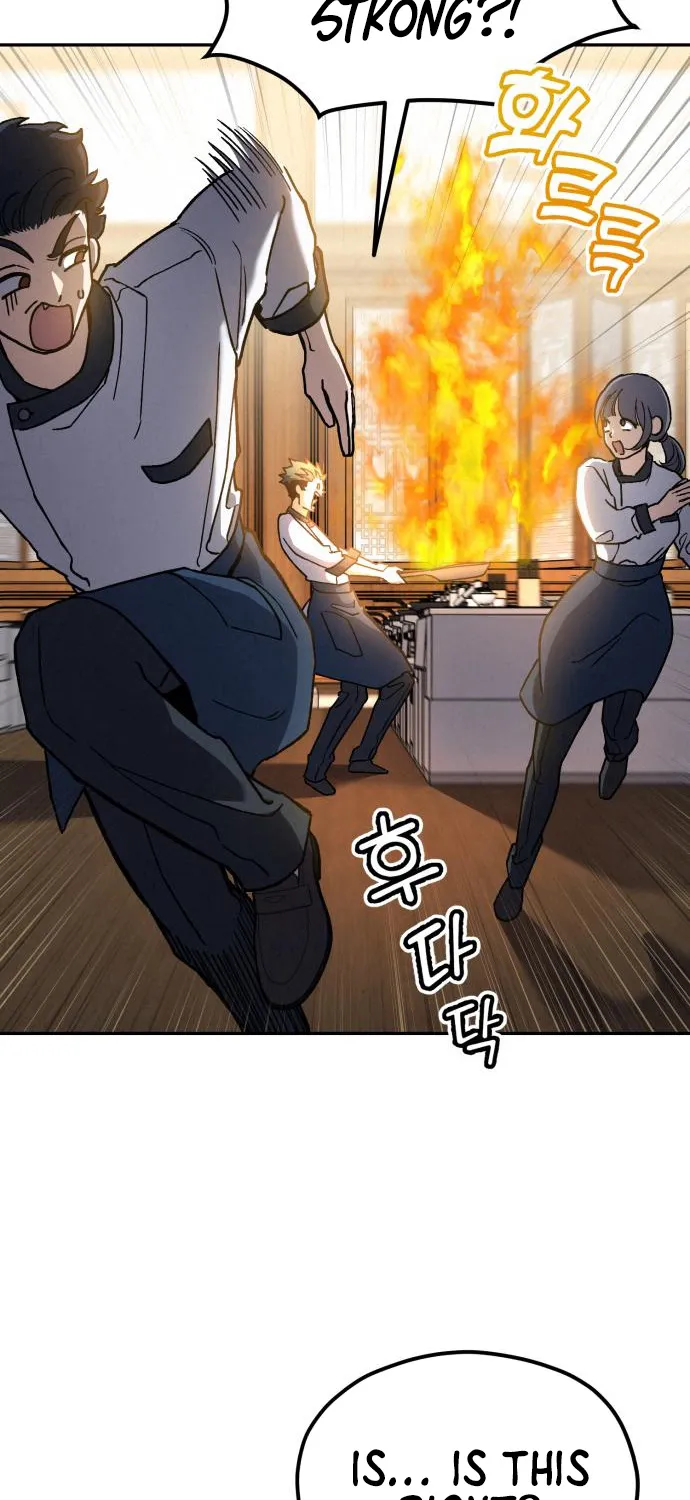 God’s Cuisine Chapter 29 page 76 - 