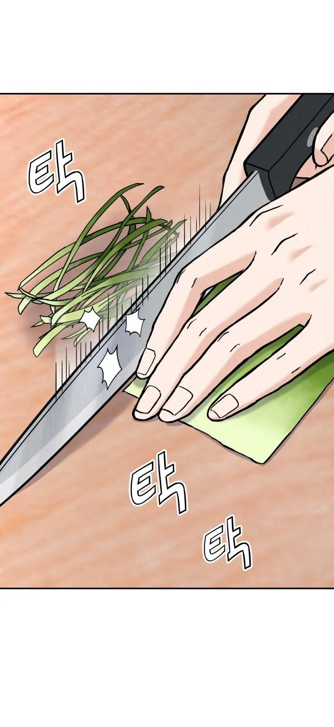 God’s Cuisine Chapter 29 page 91 - 