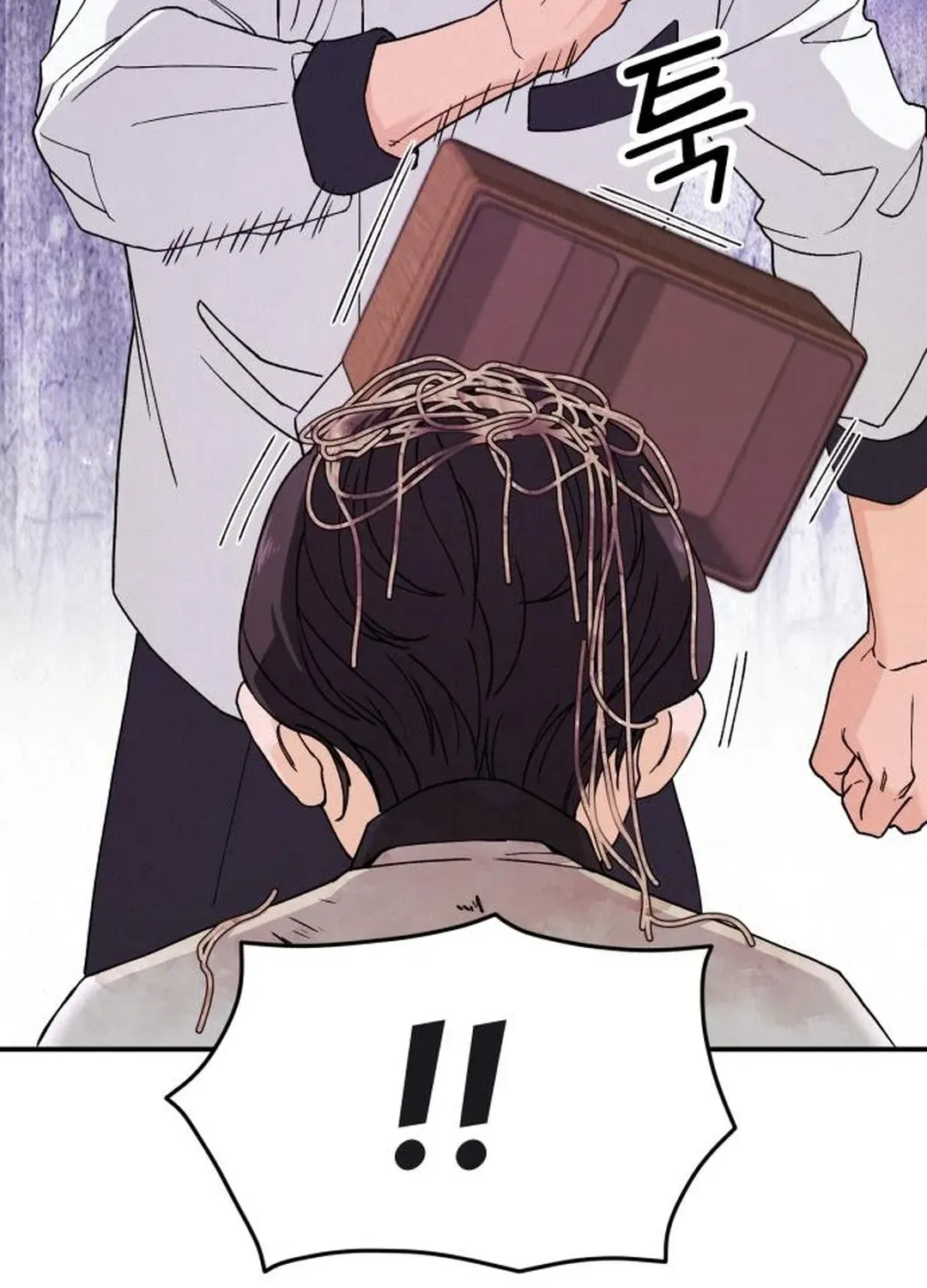 God’s Cuisine Chapter 3 page 124 - 