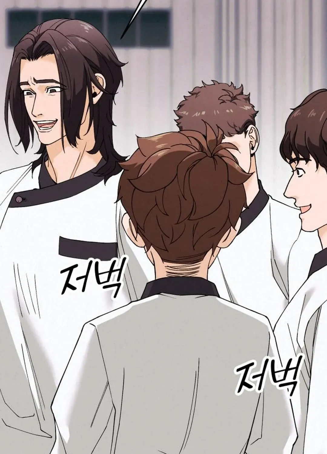 God’s Cuisine Chapter 3 page 126 - 