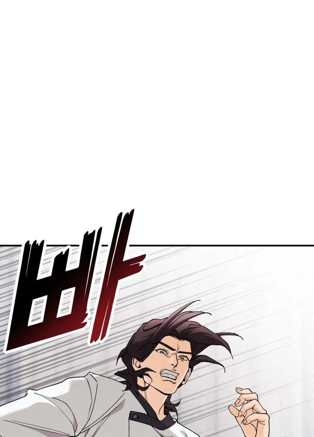 God’s Cuisine Chapter 3 page 144 - 