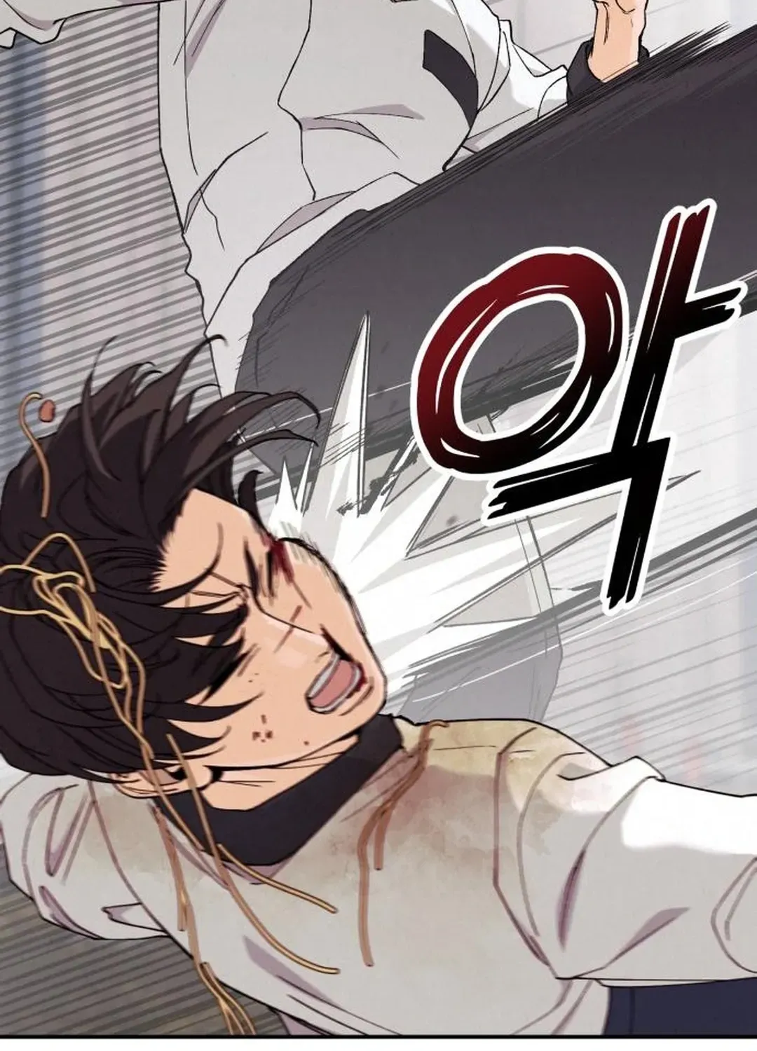 God’s Cuisine Chapter 3 page 145 - 
