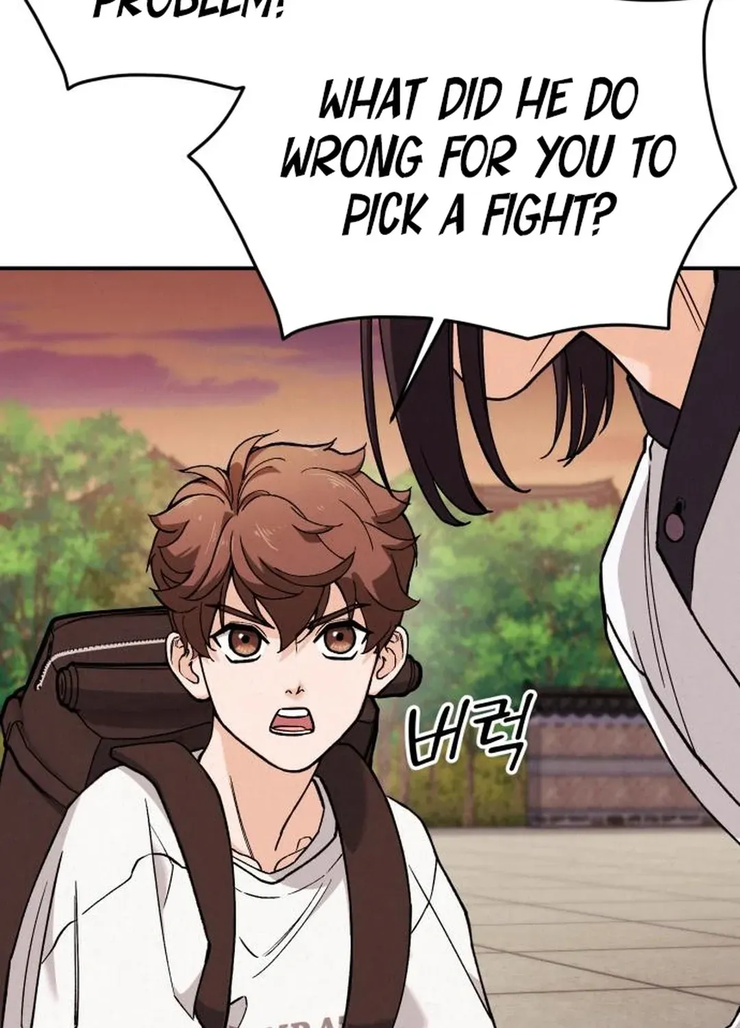 God’s Cuisine Chapter 3 page 16 - 