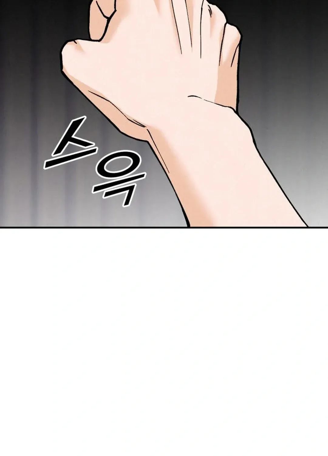 God’s Cuisine Chapter 3 page 165 - 
