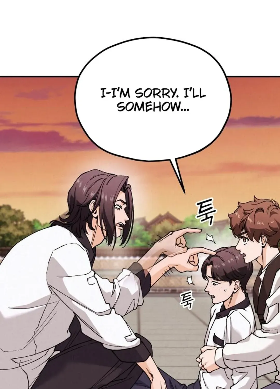 God’s Cuisine Chapter 3 page 4 - 