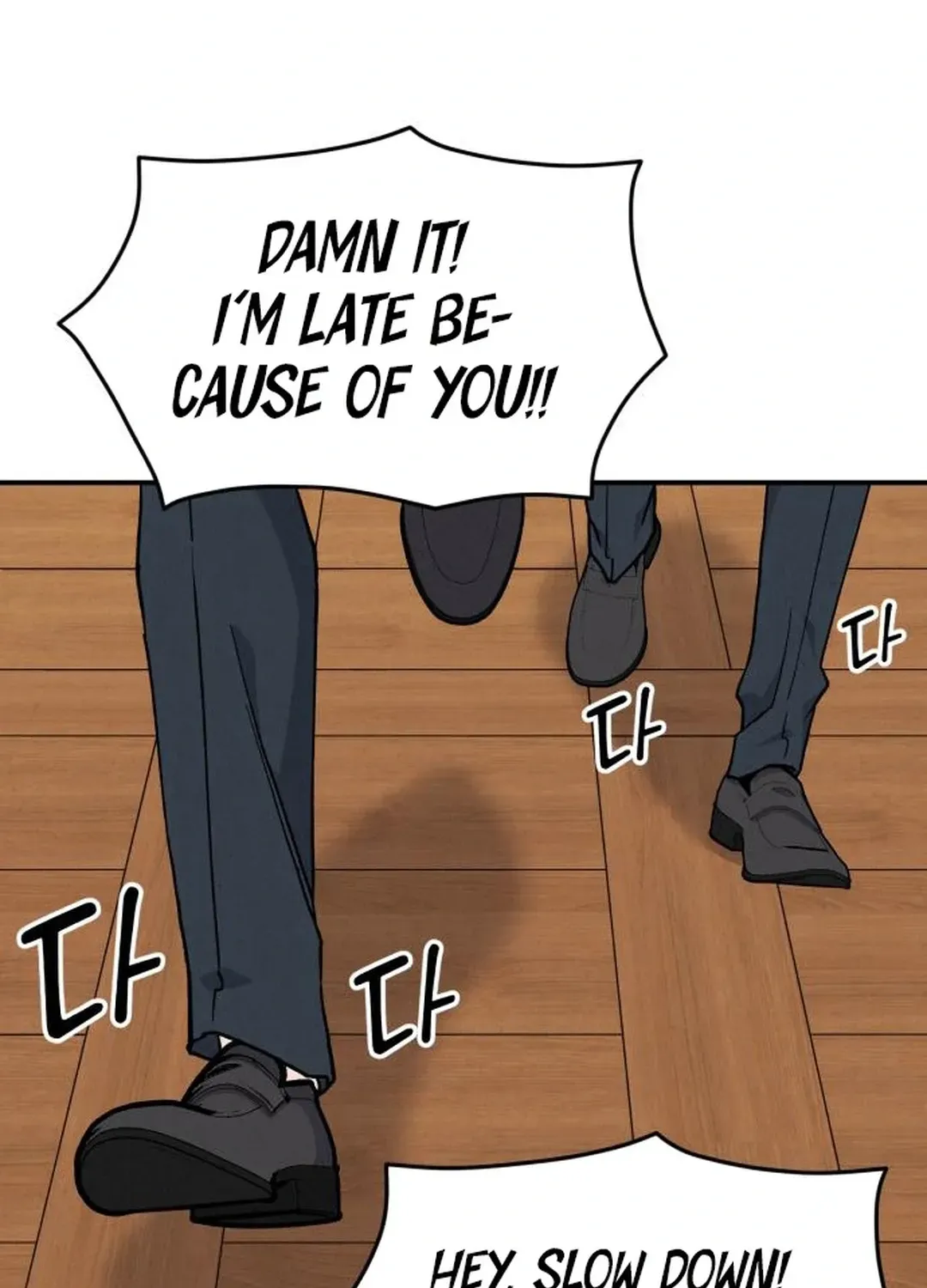 God’s Cuisine Chapter 3 page 33 - 