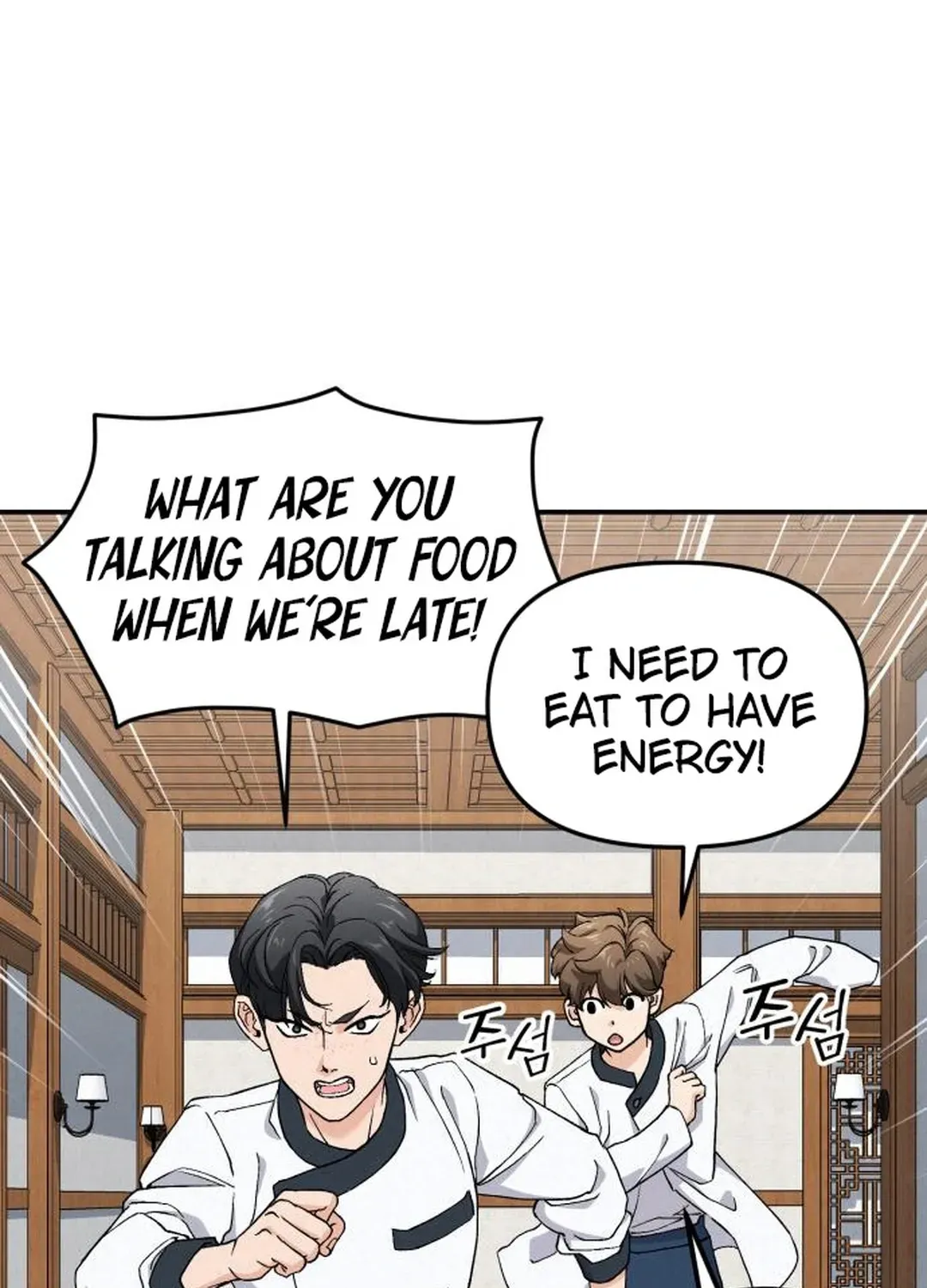 God’s Cuisine Chapter 3 page 35 - 