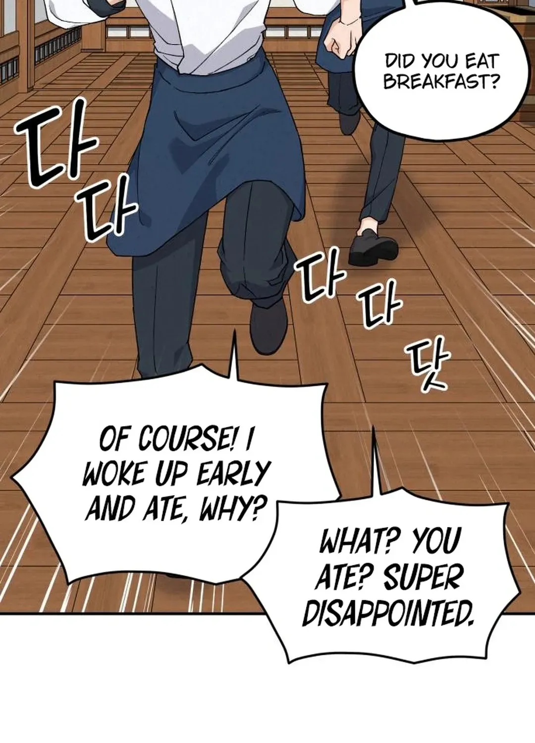 God’s Cuisine Chapter 3 page 36 - 
