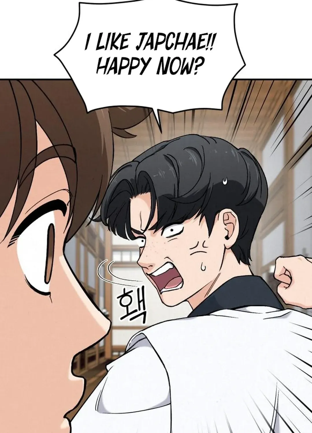 God’s Cuisine Chapter 3 page 43 - 
