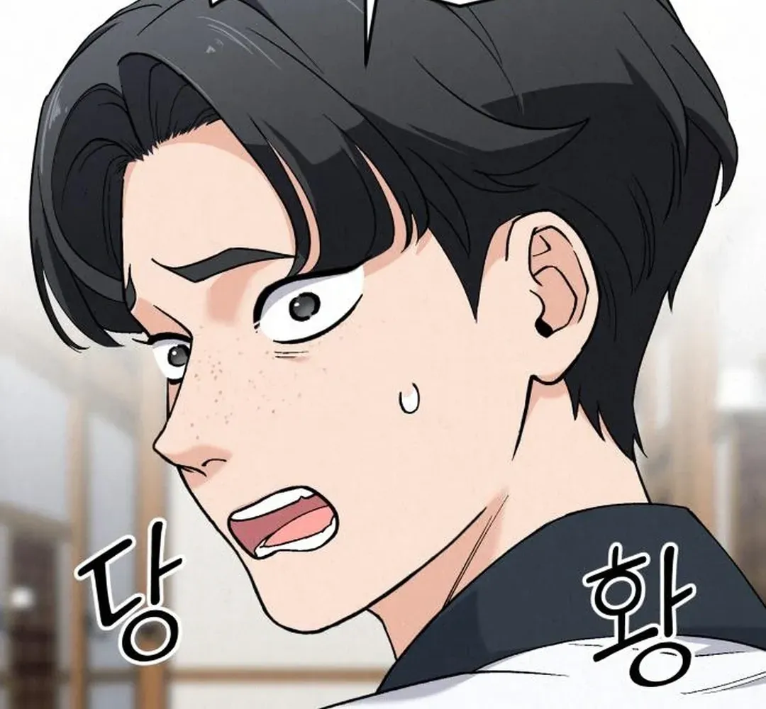 God’s Cuisine Chapter 3 page 48 - 