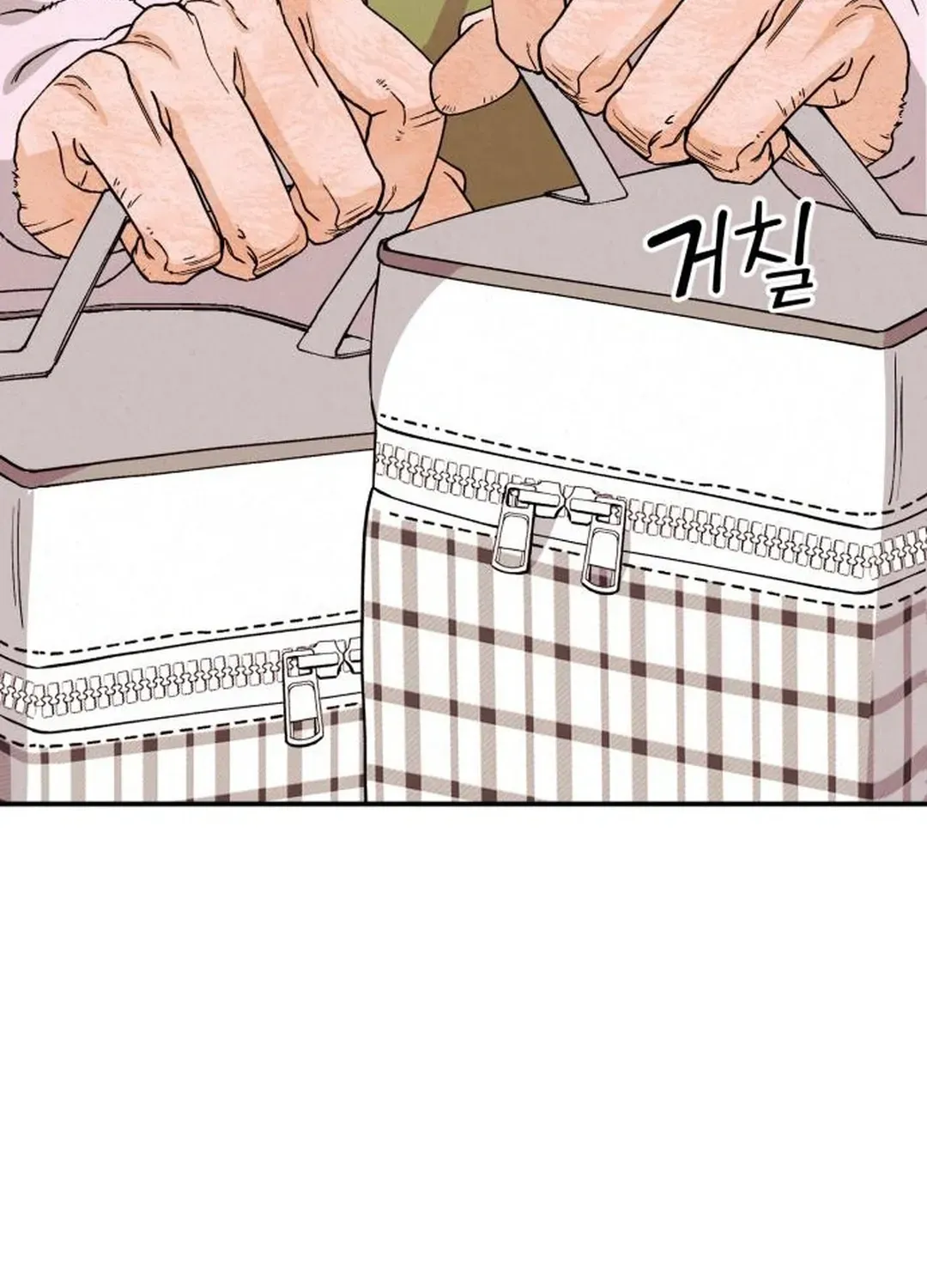 God’s Cuisine Chapter 3 page 77 - 